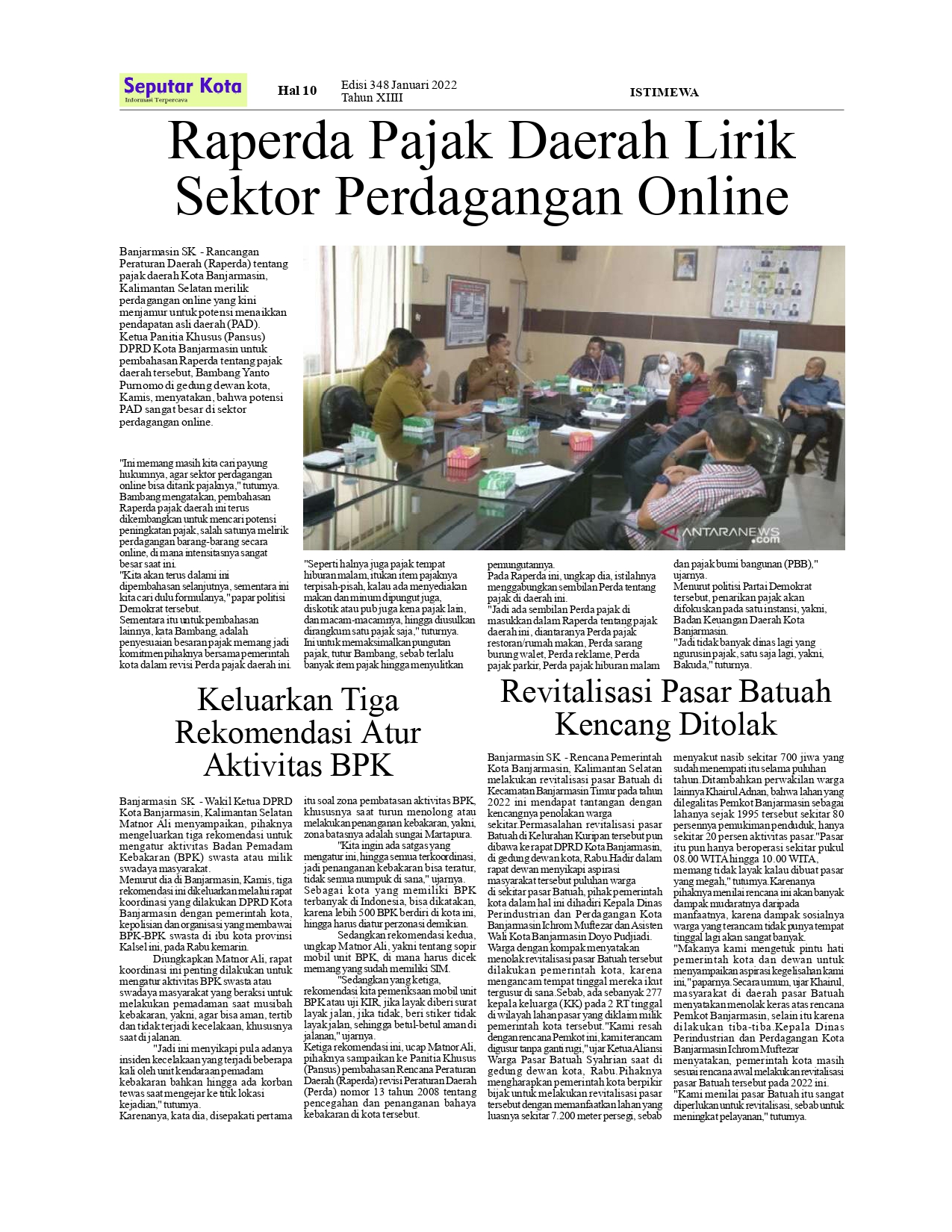 DEWAN
