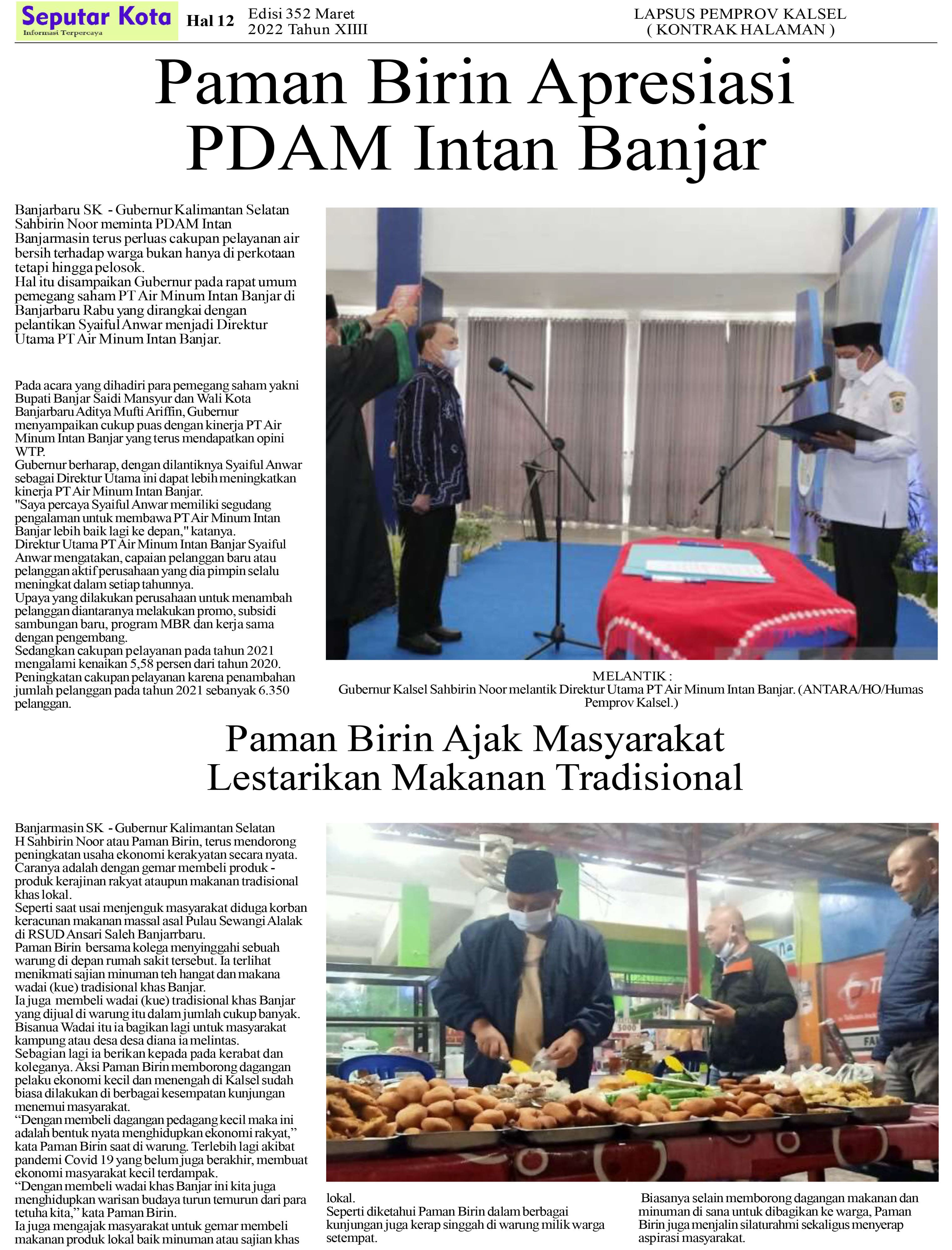 SEPUTAR KOTA HAL 12 MARET 2022