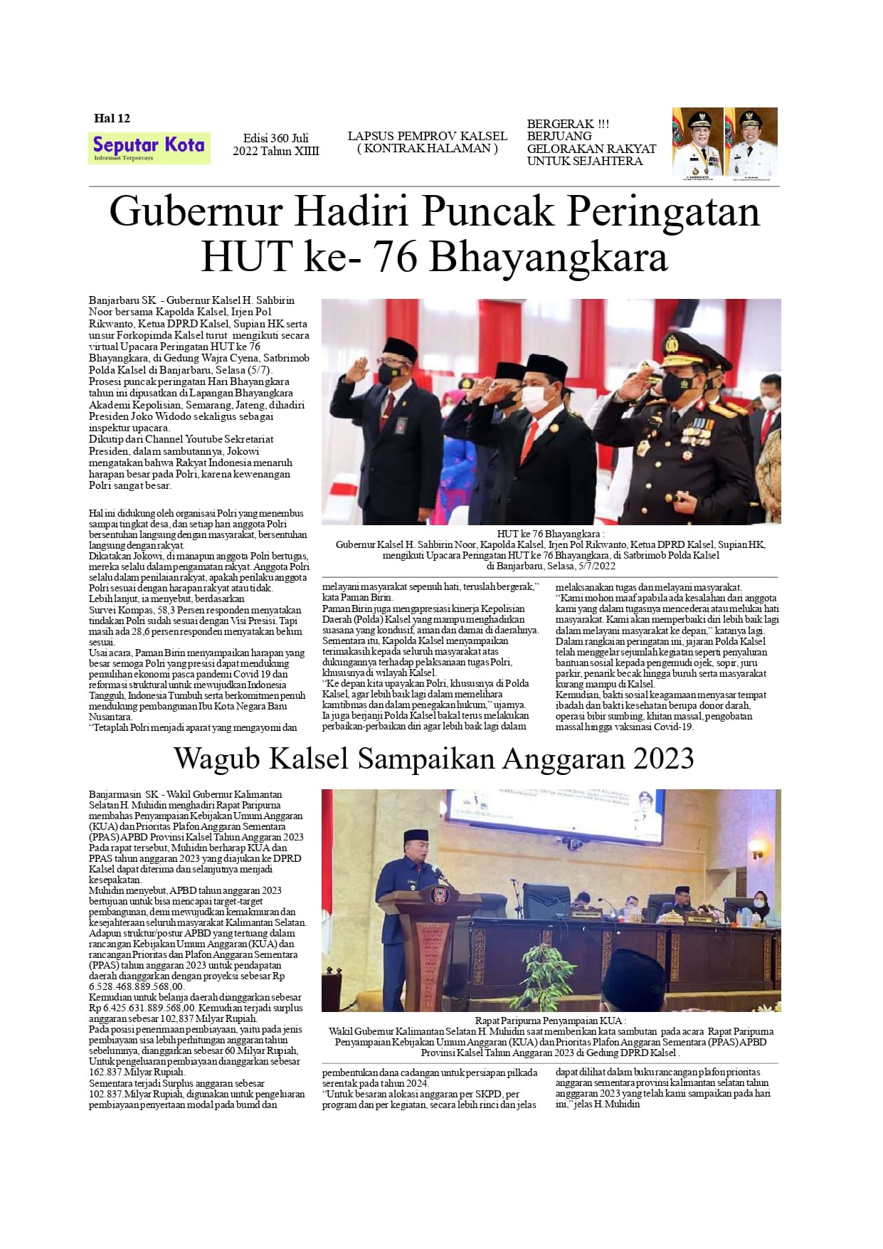 Seputar Kota Hal121 Juli Bln ke 1